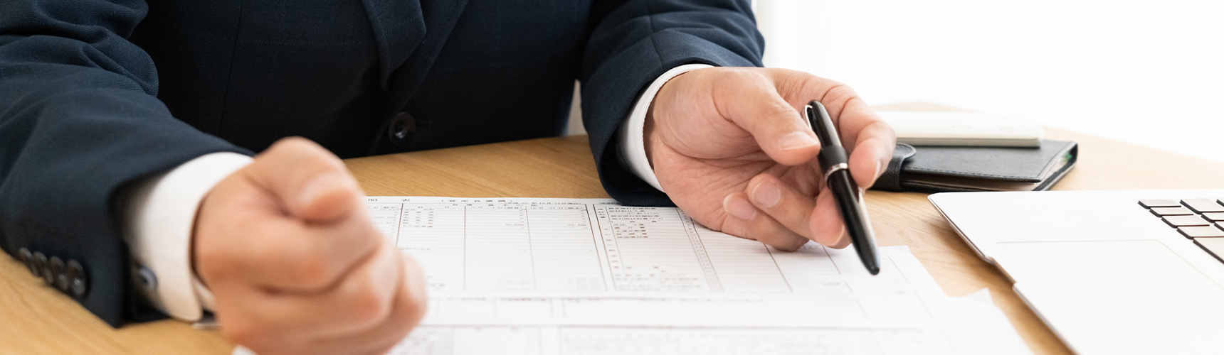 メインビジュアル