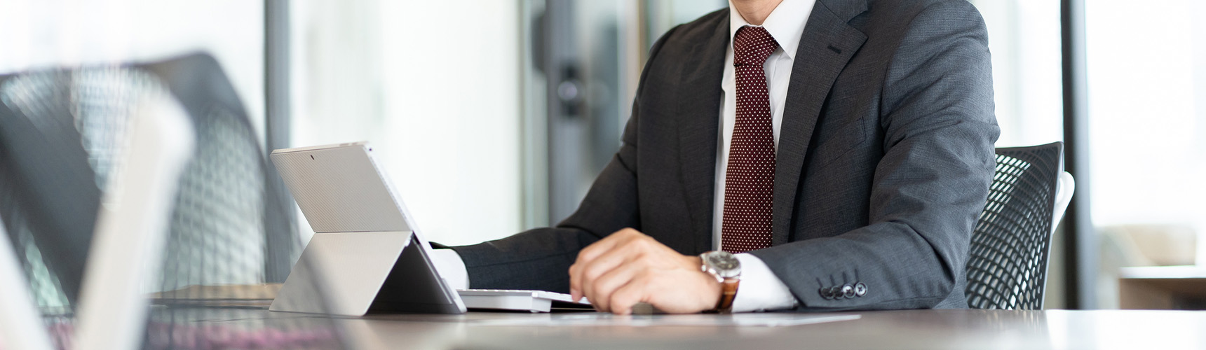 メインビジュアル